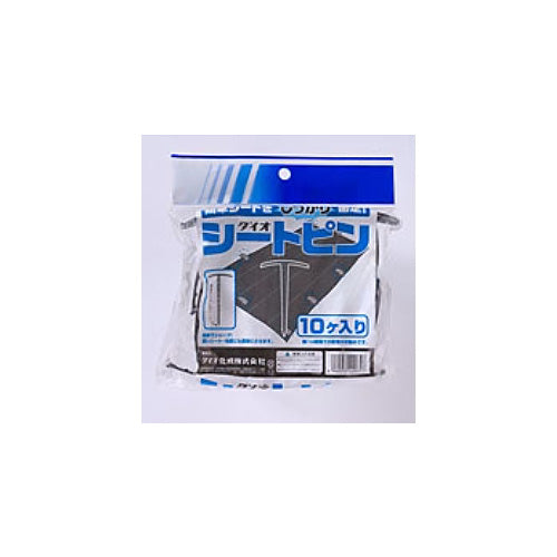 イノベックス ダイオシートピン