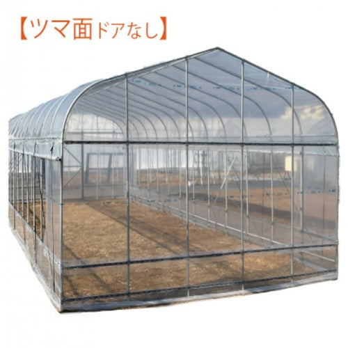 プロ仕様 小型 ビニールハウス ヒロガーデン 10坪 MEスライドドア仕様
