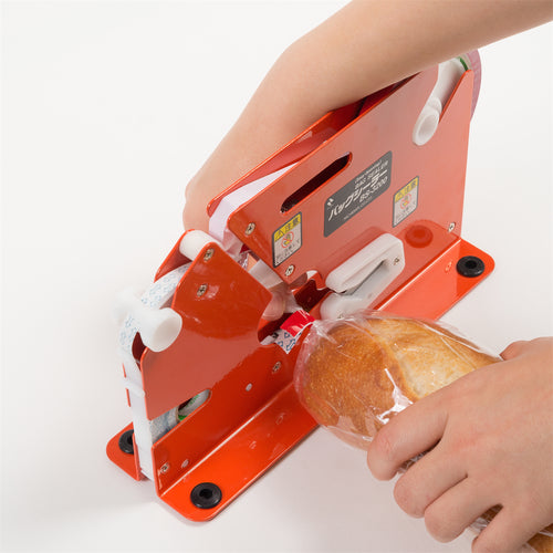 ニチバン バッグシーラーBS−3200 最大テープ幅9mm