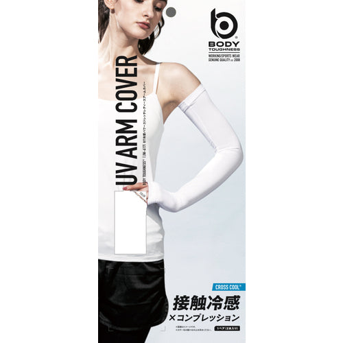 おたふく BT冷感 パワーストレッチ レディースアームカバー ホワイト