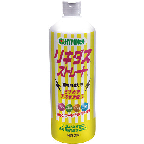 ハイポネックス リキダスストレート