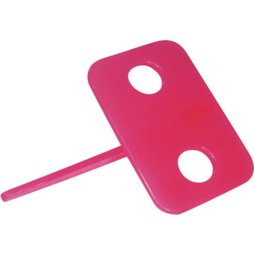 mitsuya ダンロック ピンク 4個入 M55271