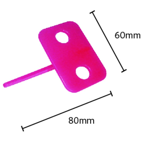 mitsuya ダンロック ピンク 4個入 M55271