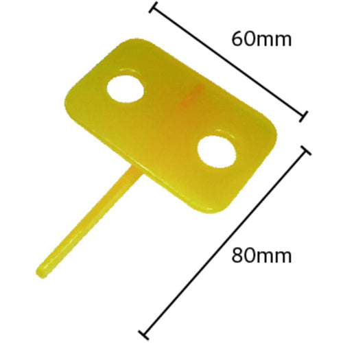 mitsuya ダンロック 黄 4個入 M55247
