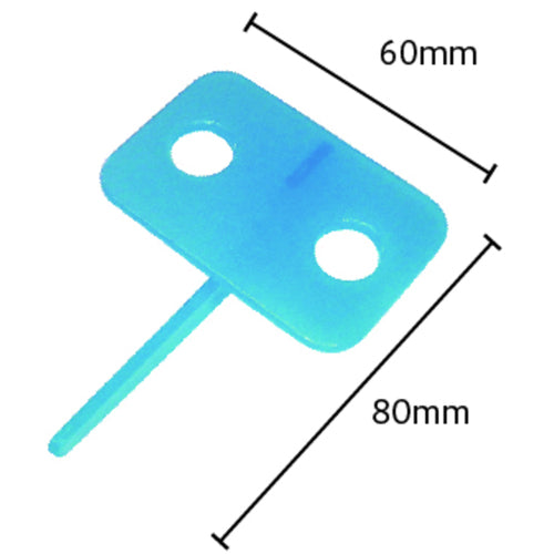 mitsuya ダンロック 青 4個入 M55263