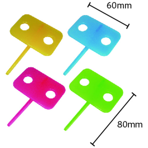 mitsuya ダンロック アソート 4個入 M55239