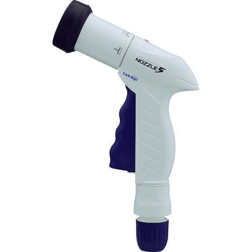 タカギ ホースノズル ノズルファイブS