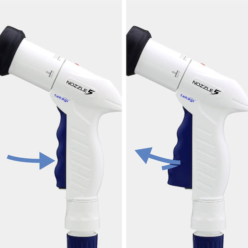 タカギ ホースノズル ノズルファイブS