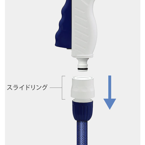 タカギ ホースノズル ノズルファイブS