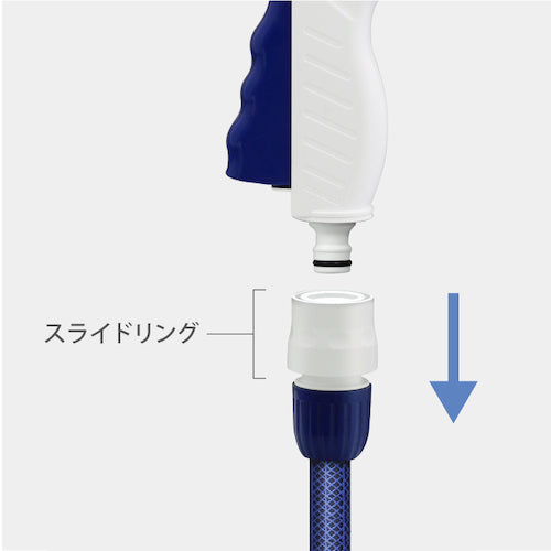 タカギ ホースノズル ノズルファイブW