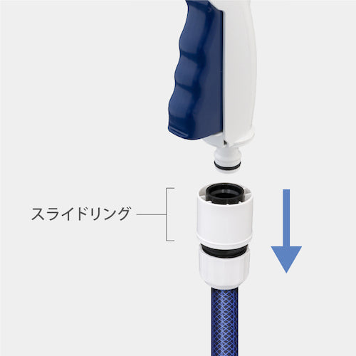 タカギ ホースノズル スマートノズルS