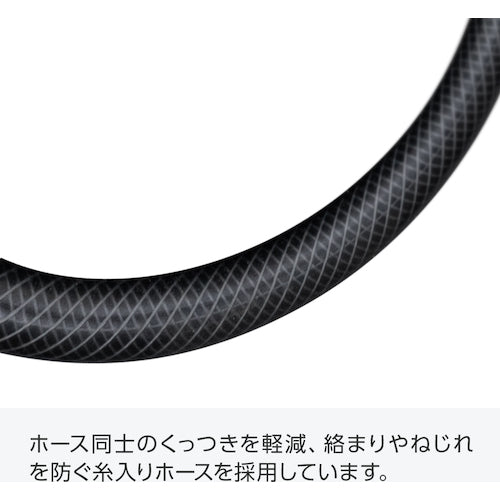 TRUSCO ツイスターホース5M クロ