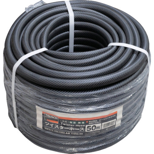 TRUSCO ツイスターホース50M クロ