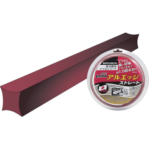 三陽金属 ナイロンコード アルエッジ4ストレート 50m
