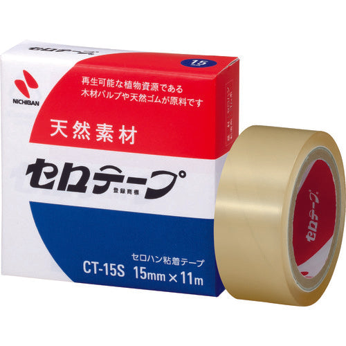 ニチバン セロテープCT−15S 15mm×11m バイオマスマーク認定製品