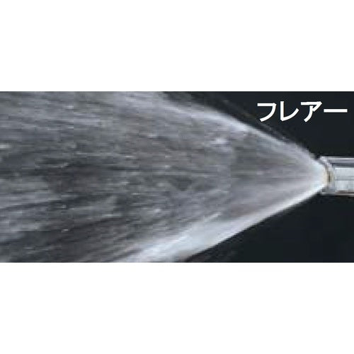 SANEI レバーノズル