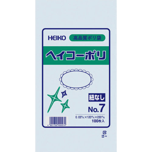 HEIKO ポリ規格袋 ヘイコーポリ 03 No.7 紐なし 100枚入り