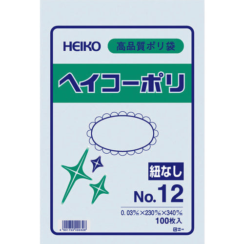 HEIKO ポリ規格袋 ヘイコーポリ 03 No.12 紐なし 100枚入り