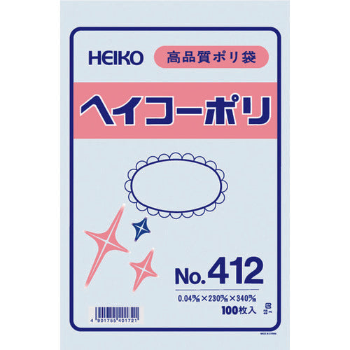 HEIKO ポリ規格袋 ヘイコーポリ No.412 紐なし 100枚入り