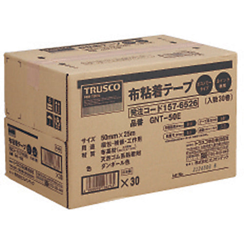 TRUSCO 布粘着テープエコノミータイプ 幅50mmX長さ25m