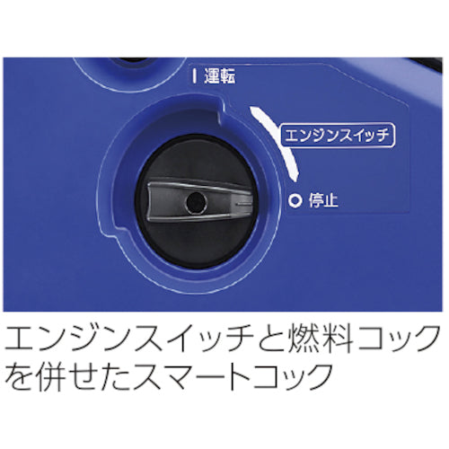 Yamaha インバータ式発電機