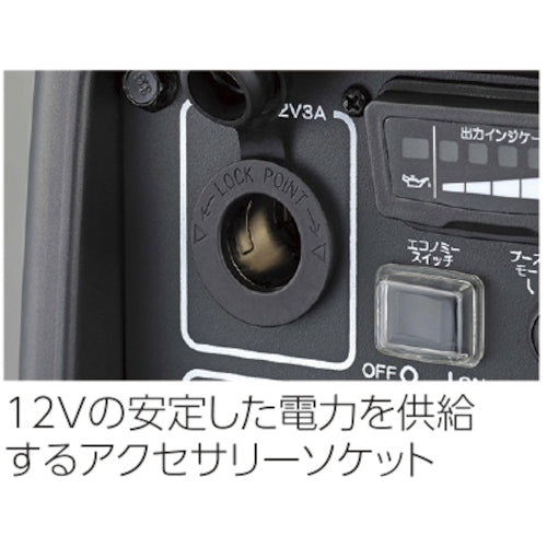 Yamaha インバータ式発電機