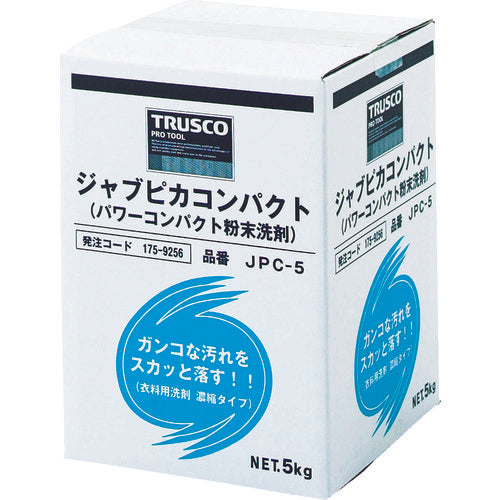 TRUSCO 洗濯洗剤 ジャブピカコンパクト 粉末タイプ 5kg (1個=1箱)