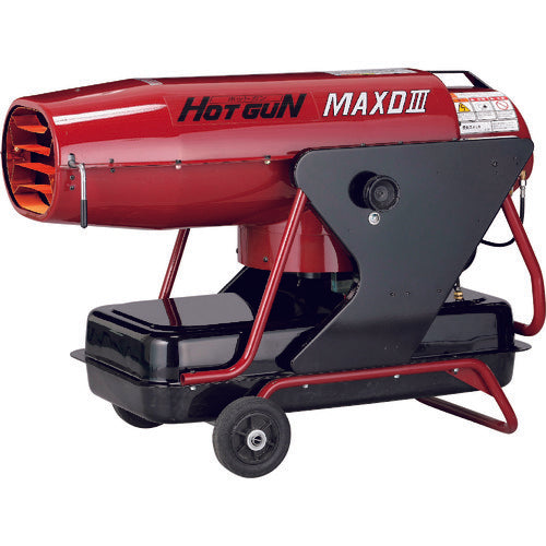 静岡 熱風オイルヒーター ホットガン HGMAXD3