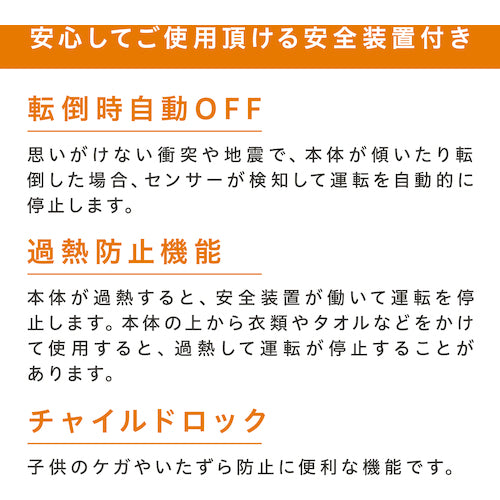 IRIS 509895 ウェーブ型 オイルヒーター