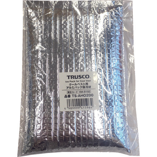 TRUSCO アルミパック保冷剤(クールベスト・アイシングベスト用)