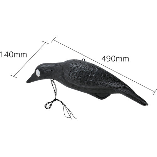 TRUSCO 防鳥用 にせカラス 幅140×高さ490mm