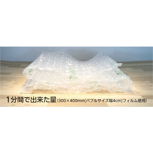 aswill エアークッションメーカー・バブル