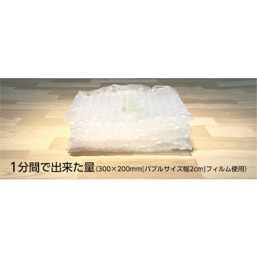 aswill エアークッションメーカー・バブル