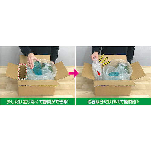 aswill エアークッションメーカー・バブル