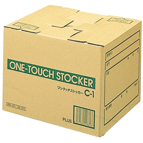 PLUS 868566)ワンタッチストッカーC1 DN−131 10個