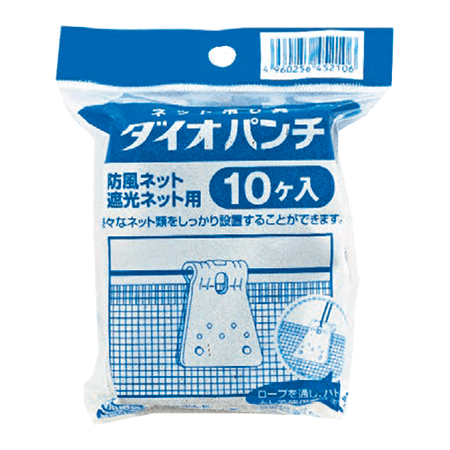 イノベックス ダイオパンチ(10ケ入り/袋)