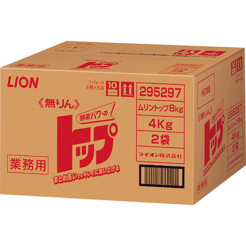ライオン 無リントップ 8kg(4kgX2袋入り)