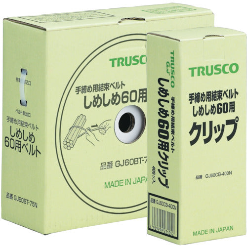 TRUSCO 手締め用結束ベルトしめしめ60セット 白