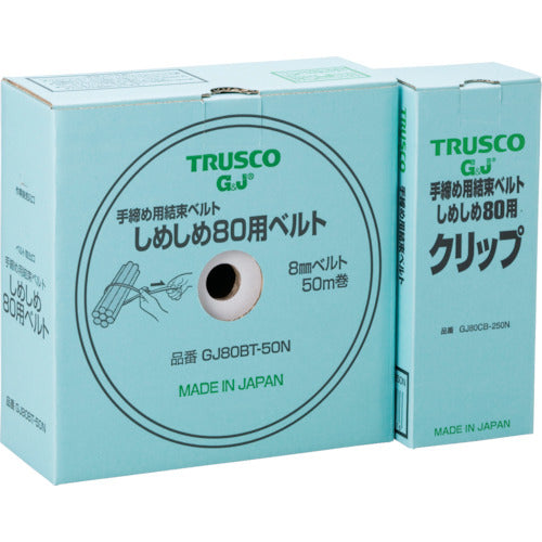 TRUSCO 手締め用結束ベルトしめしめ80セット 白