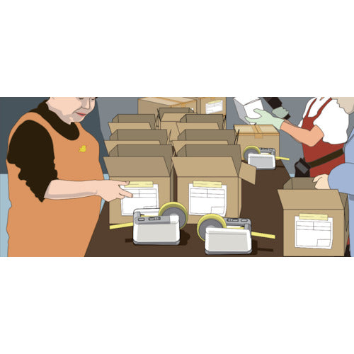 ECT 電動テープカッター