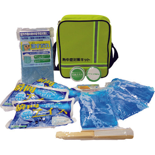 グリーンクロス 熱中症対策キット(6点セット)