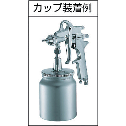 TRUSCO スプレーガン吸上式 ガンのみ ノズル径Φ1.5