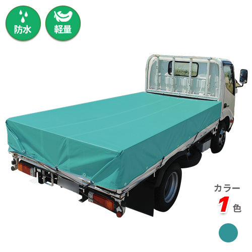 【サイズオーダー】軽量トラックシート(エアスカイ)