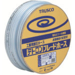 TRUSCO ブレードホース 15X22mm 50m