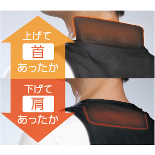 リンクサス F−H−Vハーネス型ヒートベスト本体 2L/3L