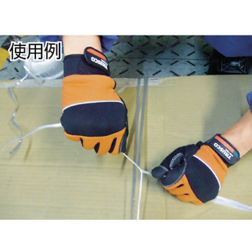 TRUSCO PPテープ 幅100mmX長さ1000m 白