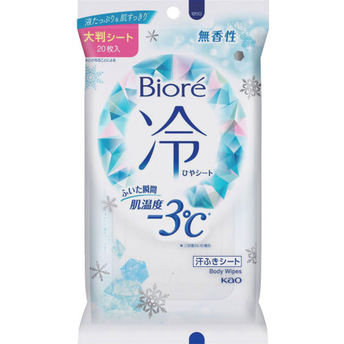 Kao ビオレ冷シート 無香性