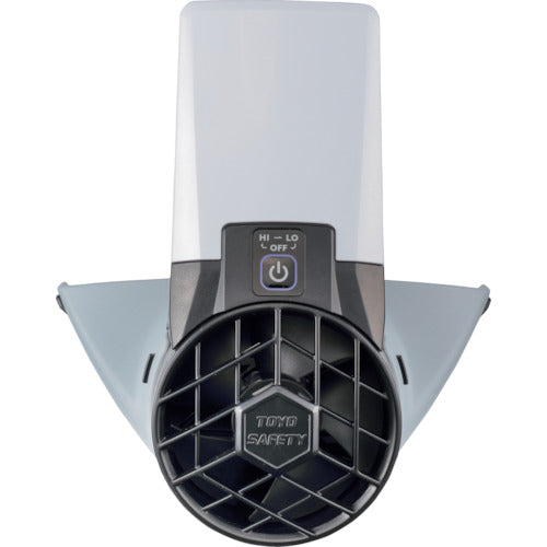 トーヨーセフティ ヘルメット取付式 送風機 ウィンディーⅢ 電池式