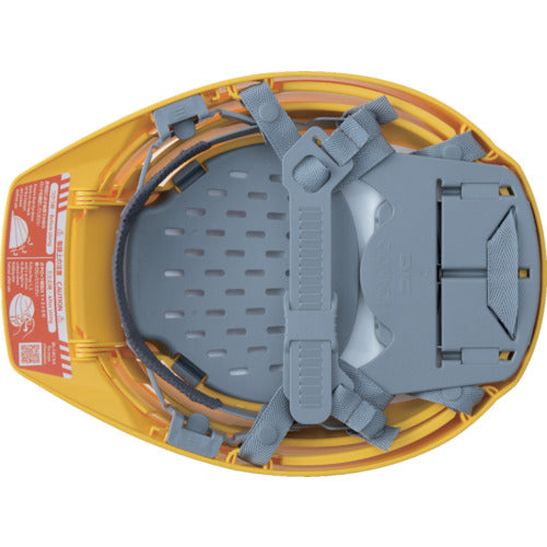 DIC 折りたたみヘルメット IZANO2 イエロー KP