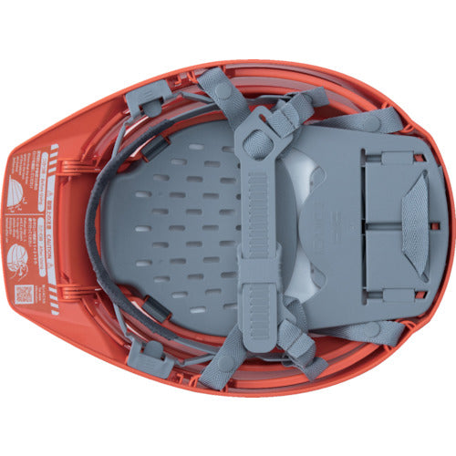 DIC 折りたたみヘルメット IZANO2 オレンジ KP